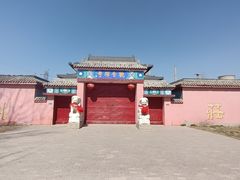 -古塔公园
