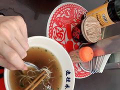 -逸桂禾面馆