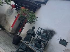 -福建民俗博物馆