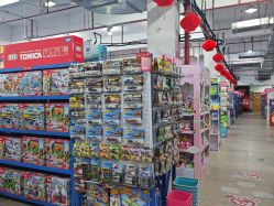 -逝水玩具折扣店