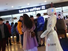 -瑞幸咖啡(第一城店)