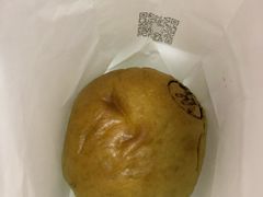 -WHEAT&BAKER-麥(凯德来福士店)