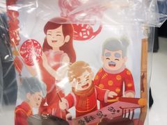 -爸爸糖手工吐司(苏州环球188店)