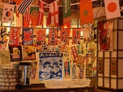 -千懿六本木酒场(常熟路店)