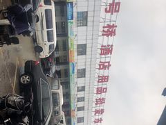 -七宝蔬菜农副产品综合交易市场-停车场