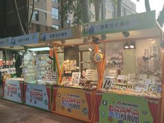 -西安电影制片厂