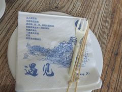 -上席擂茶·新中式青年茶馆(古城店)