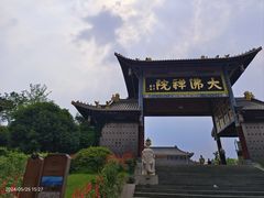 -大佛禅院