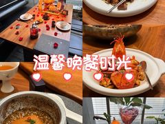 -CHIC1699远洋私厨
