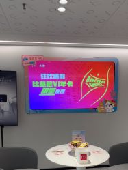 -咪咪比基尼脱毛专业店