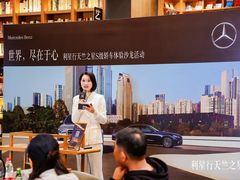 -利星行天竺之星汽车有限公司