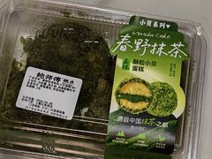 -鲍师傅糕点(五角场店)