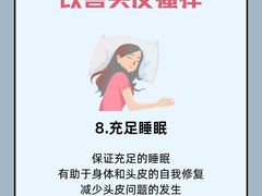 -中国农业大学(西校区)