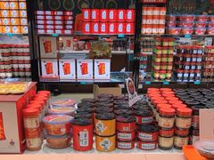 -令氏家外家周秦食府(高新店)