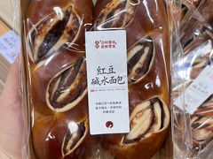 -茶颜悦色(嘉顿一楼吉时赏味游园会店)