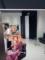 -109美发沙龙