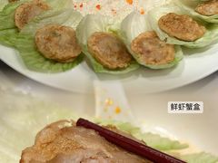 -金苑海鲜酒家(来魅力店)