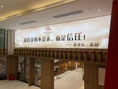 -礼尚往来奢侈品鉴定评估中心