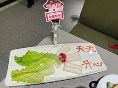 -海底捞火锅(杭州天虹购物中心店)