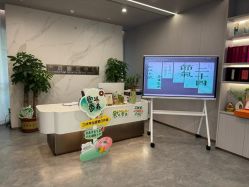 点击看大图 -宝生月子中心(独栋园林·福田店)