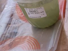 -CoCo都可(宝龙店)