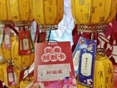 -宁波鄞州万达广场