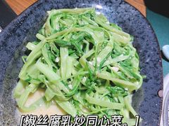 -木棉·醉心粤味(COCO Park店)
