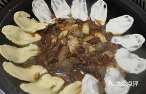 Signature Spicy Stewed Chicken Feet with Flatbread