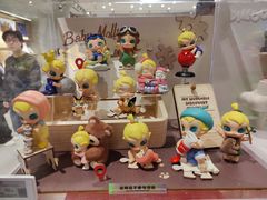 -泡泡玛特POPMART(蓝色港湾店)