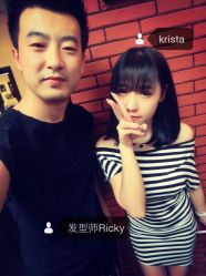 点击看大图 -3AM HAIR SALON烫发染发接发