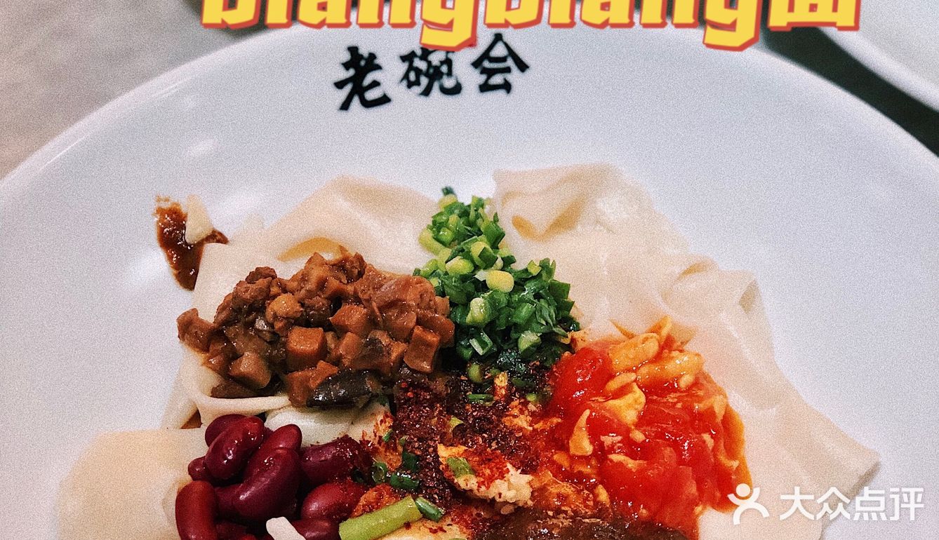 汕头美食｜汕头首家老碗会💯吃了还想吃