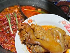 -萍姐火锅·公路夜市(武汉首店)
