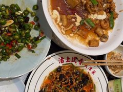 -沽上民肴·海鲜锅贴·天津菜(福州道鸿正家园店)