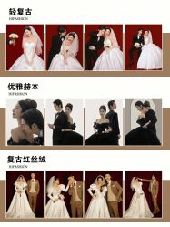 点击看大图 -爱城婚纱摄影·品质严选店