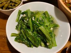 -湘里乡亲甲王二老店