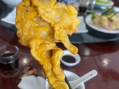 -老中和羊肉馆