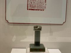 -艾米稻香小镇