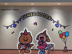 -上海来福士广场