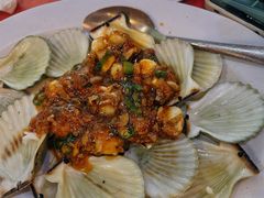 -大茄来海鲜餐厅(亚洲城分行)