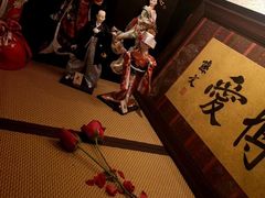 -虎吟こぎん