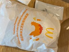 -麦当劳(科苑地铁站店)