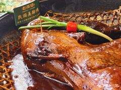 -老燕皇·南京菜(玄武湖店)