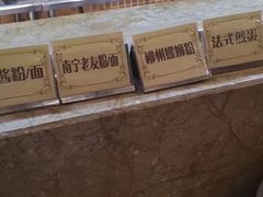 -莲泉水疗会所