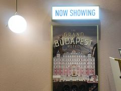 -J·cinema·极光点播影院·杜比影厅(合生汇首创店)