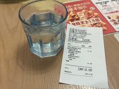 -必胜客(兴华中路PH店)