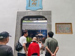 -包公祠