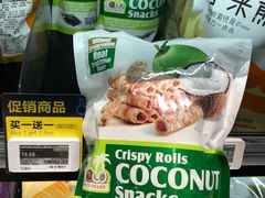-盒马鲜生(红莲店)
