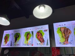 -赵元章肉骨烧(山塘街店)