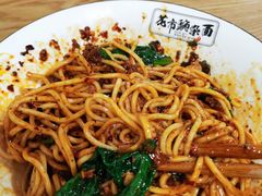 特色豌杂炸酱面-花市豌杂面(民生路店)