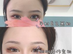 点击看大图 -久匠半永久纹眉